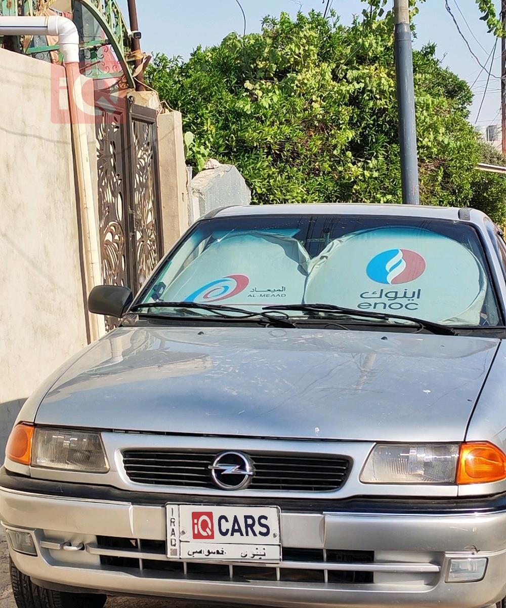 اوبل استرا